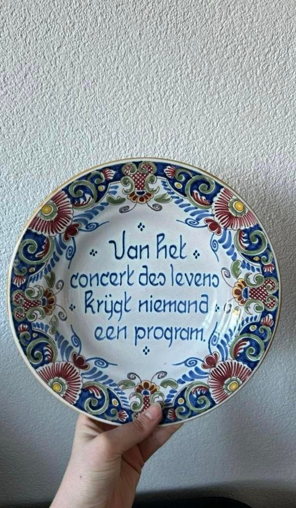 Delfts Blauw Wandbord "Van het concert des levens", Ophalen