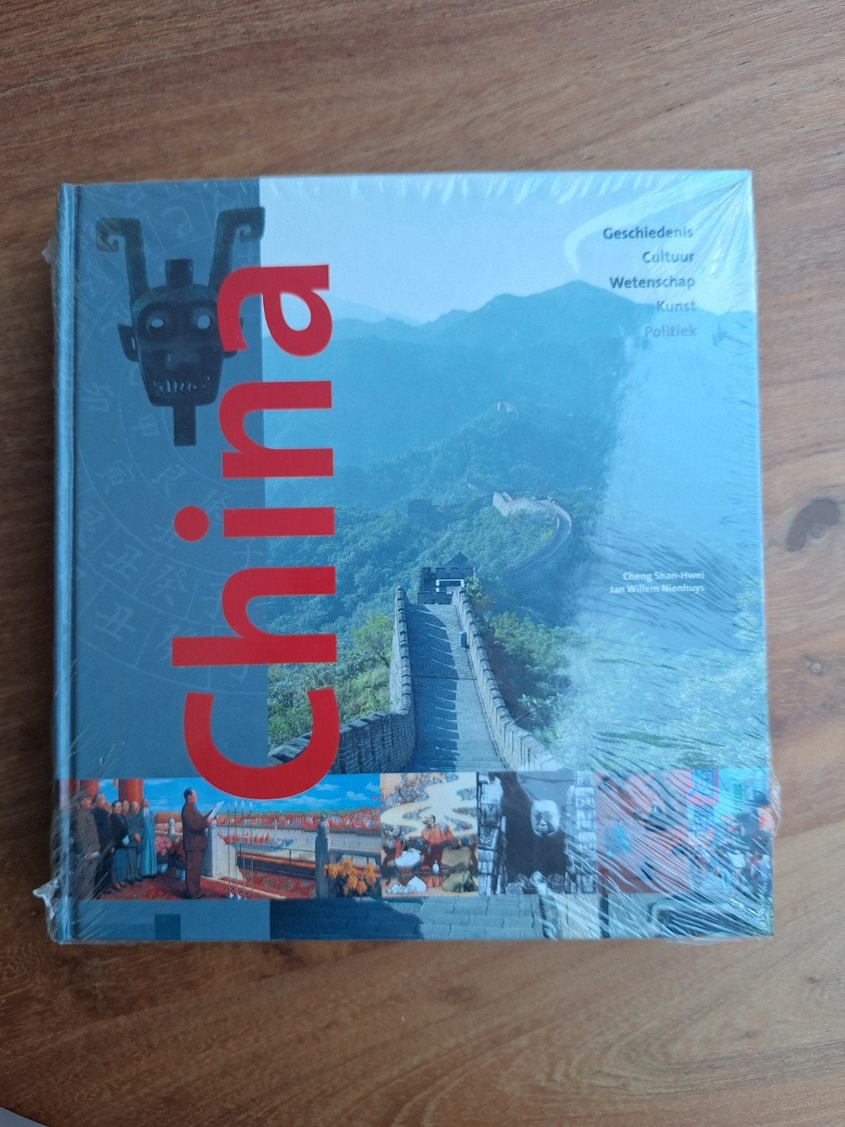 China, Ophalen, Nieuw