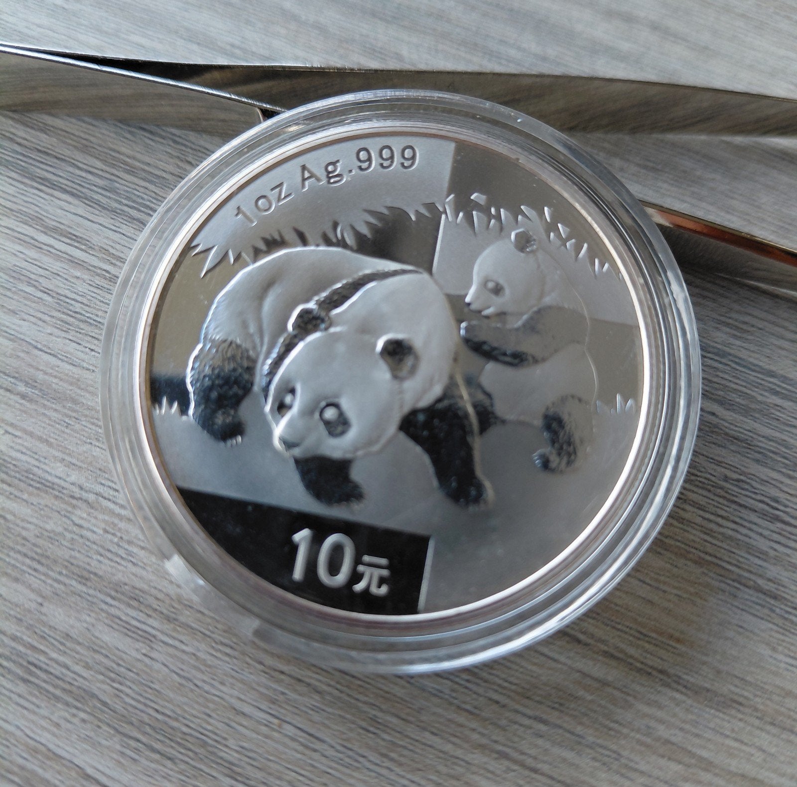 Zilveren China Panda munt 2008 - 1 oz Ag .999, Postzegels en Munten, Ophalen of Verzenden, Zilver