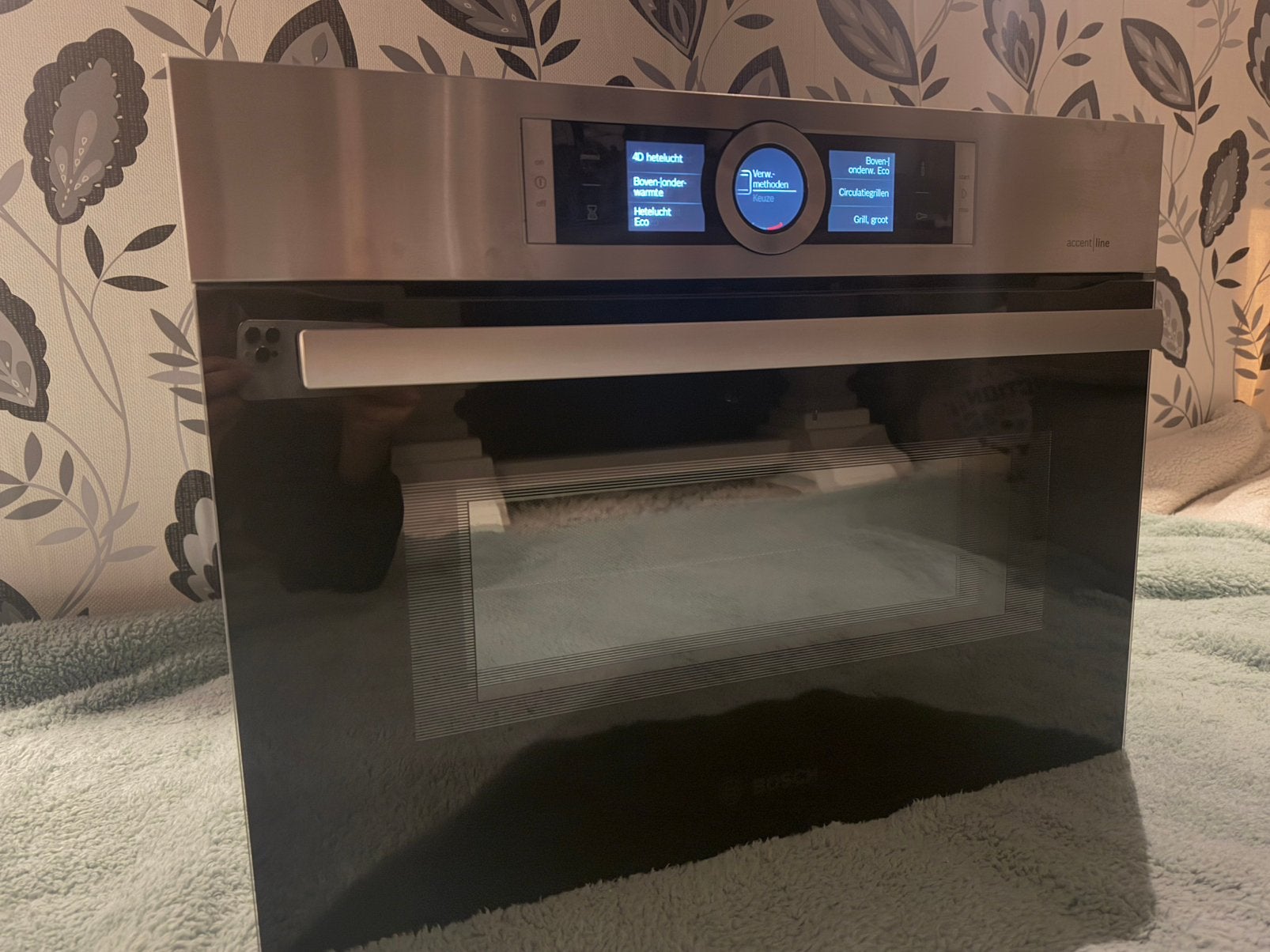 Te Koop Luxe Bosch Serie 6 Combi Oven Magnetron Met Grill, Ophalen, Bosch, Combi-oven, Inbouw