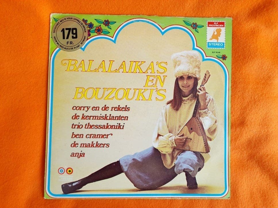 Balalaika's en bouzouki's - Piraten verzamel LP (1973), Gebruikt, Levenslied of Smartlap, 12 inch, Fotohoes
