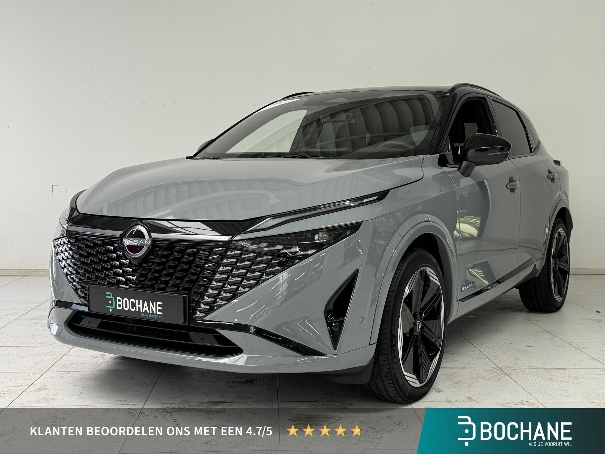 Nissan Qashqai 1.5 e-Power N-Design | Pro-Pilot | Navigatie