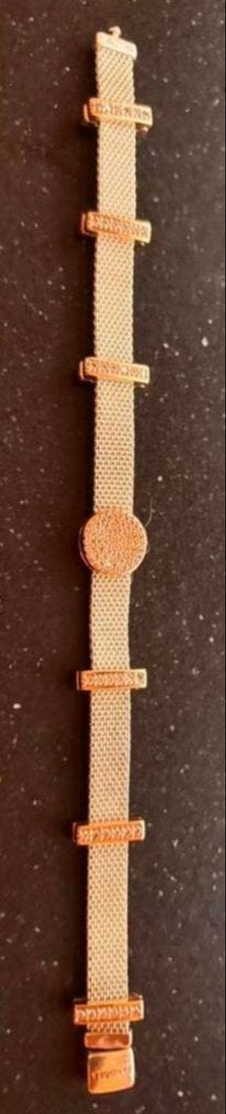 Pandora 14k vergulde gouden armband met bedels, Sieraden, Tassen en Uiterlijk, Armbanden, Ophalen of Verzenden, Zo goed als nieuw