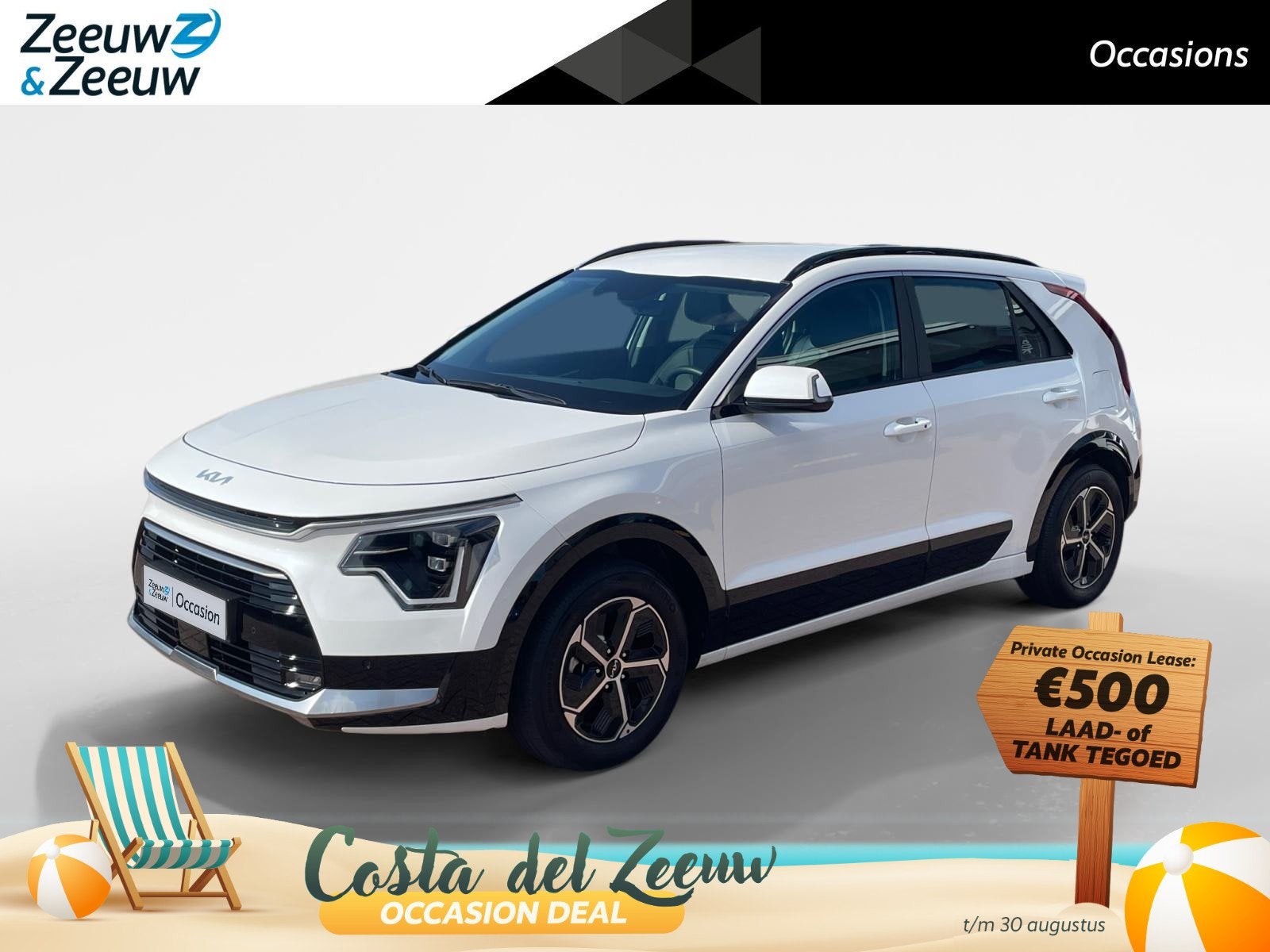 Kia Niro 1.6 GDi Hybrid ComfortLine *Automaat*Navi+Camera*Cl, Auto's, Kia, 1374 kg, Stof, Gebruikt, Euro 6
