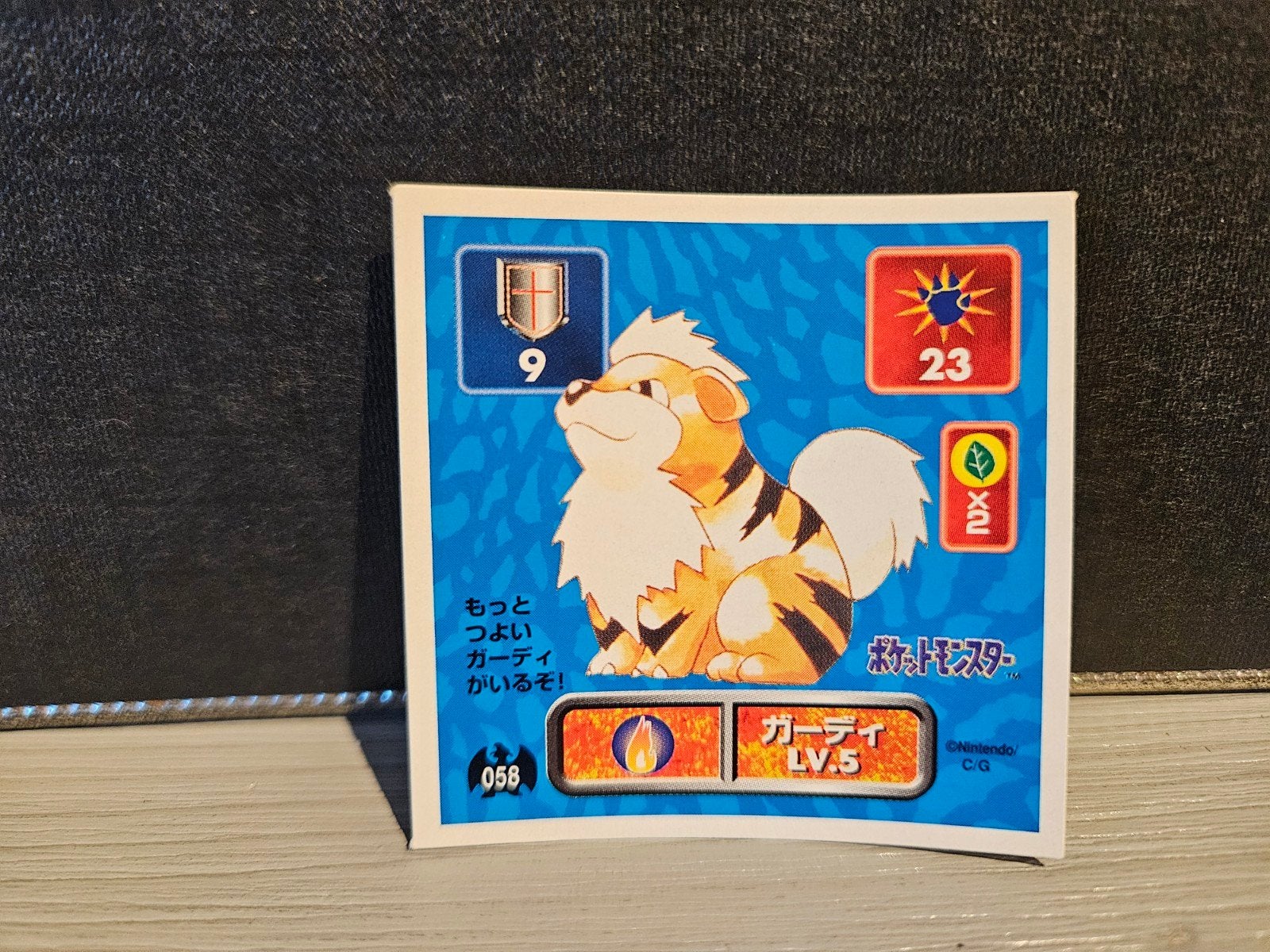 Growlithe #058 1995 1996 Amanda Japanese Sticker Oldskool Or, Verzenden, Zo goed als nieuw, Losse kaart