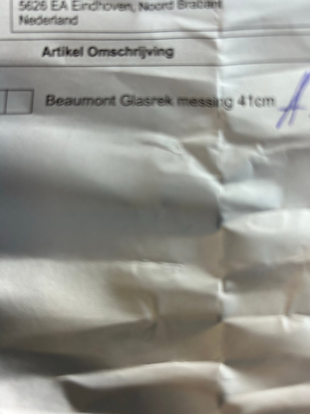 Beaumont Glasrek messing 41cm - Nieuw, Nieuw, Ophalen of Verzenden, Minder dan 5 flessen, Metaal