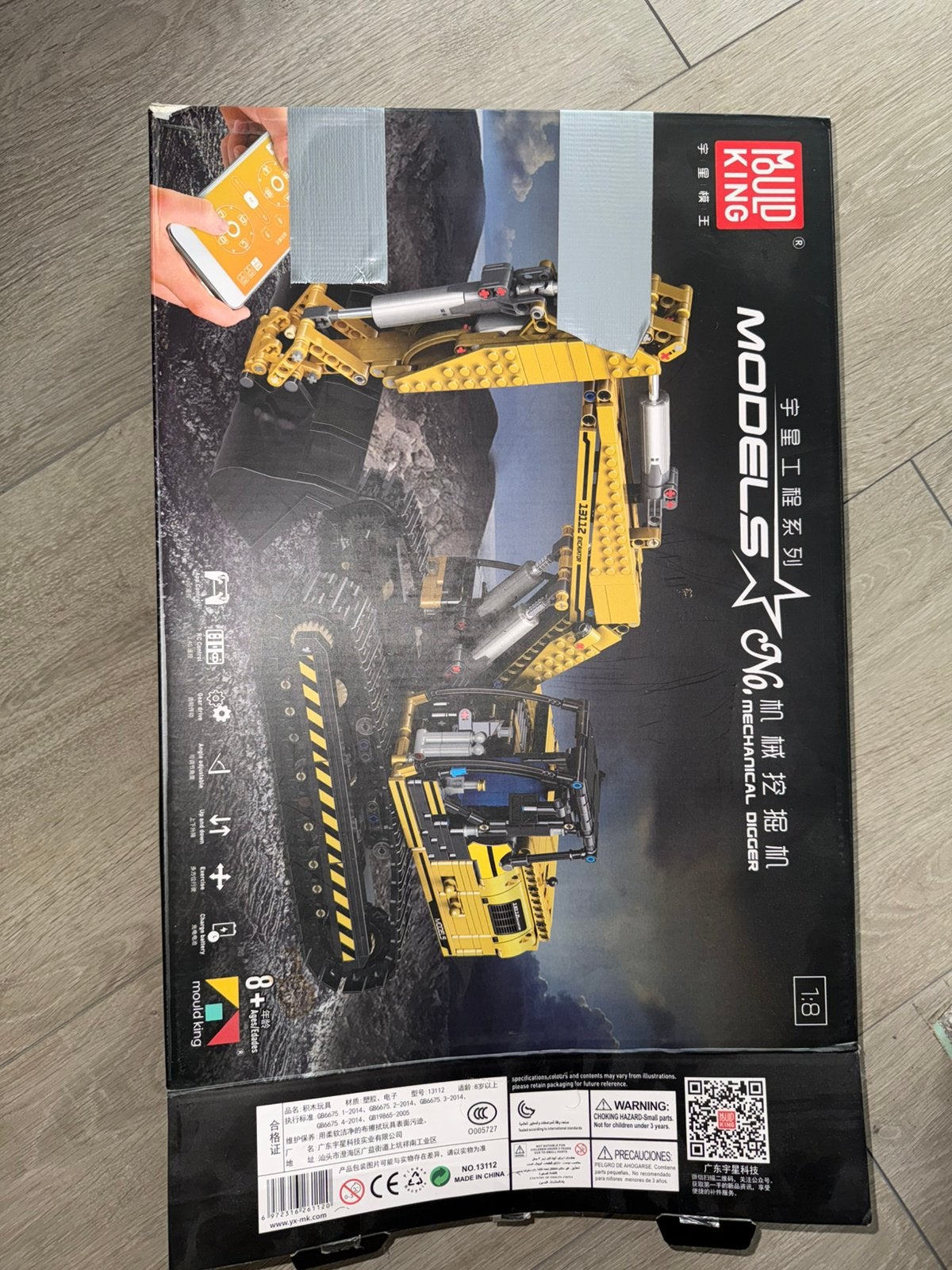 Mould King 13112 RC graafmachine 1830 onderdelen, Ophalen, Zo goed als nieuw