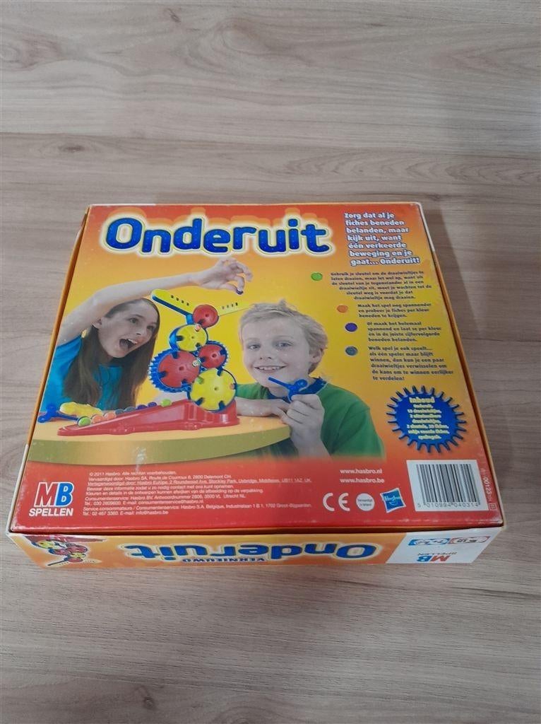 Onderuit - s3690, Verzenden, Zo goed als nieuw