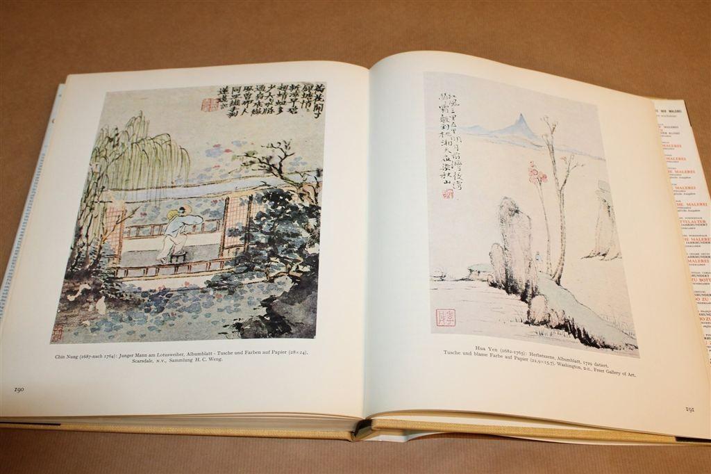 Chinesische Malerei — Chinese Schilderkunst Vintage 1960, Antiek en Kunst, Kunst | Niet-Westerse kunst, Ophalen of Verzenden