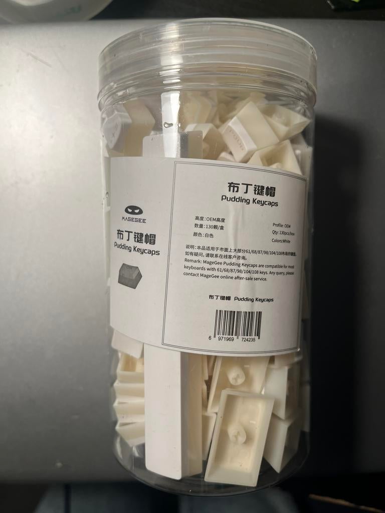 MageGee PBT keycaps, Ophalen of Verzenden, Zo goed als nieuw