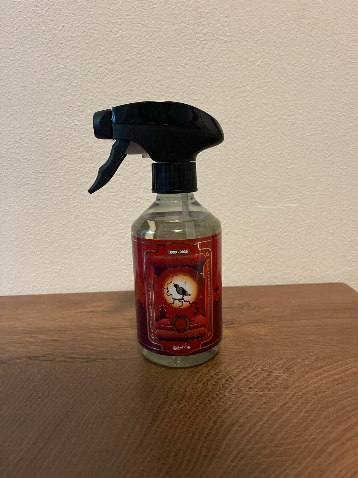 Efteling Chinese Nachtegaal roomspray - Nieuw verzamelobject, Verzamelen, Efteling, Nieuw, Gebruiksvoorwerp, Ophalen of Verzenden