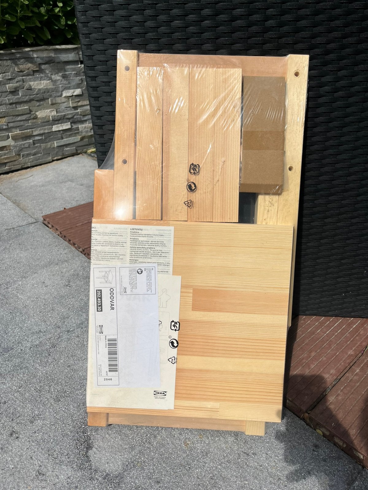 Kruk Oddvar ikea, Huis en Inrichting, Krukjes, Ophalen, Nieuw, Hout