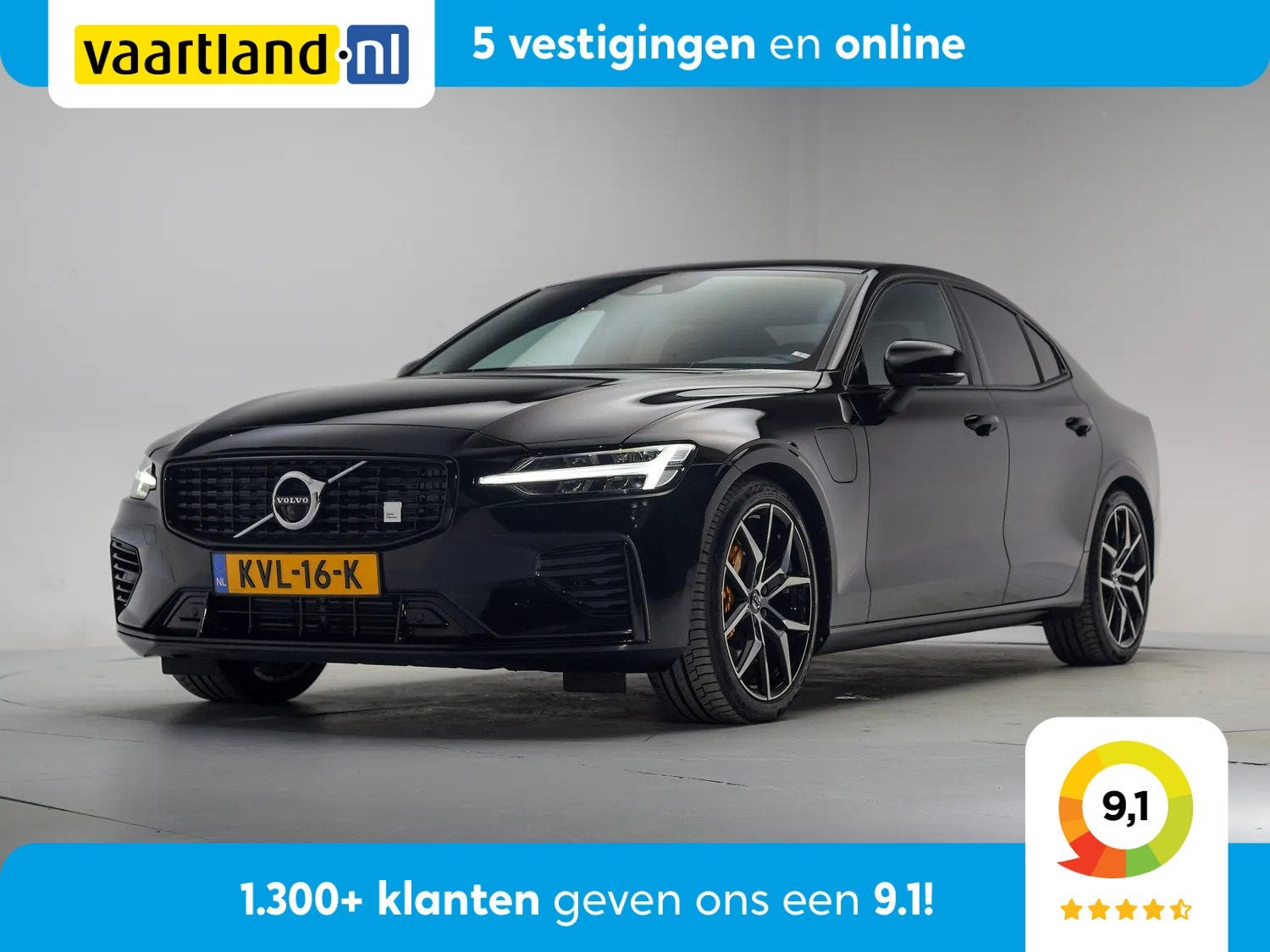 Volvo S60 2.0 T8 AWD Polestar Engineered [ Harman/Kardon Led