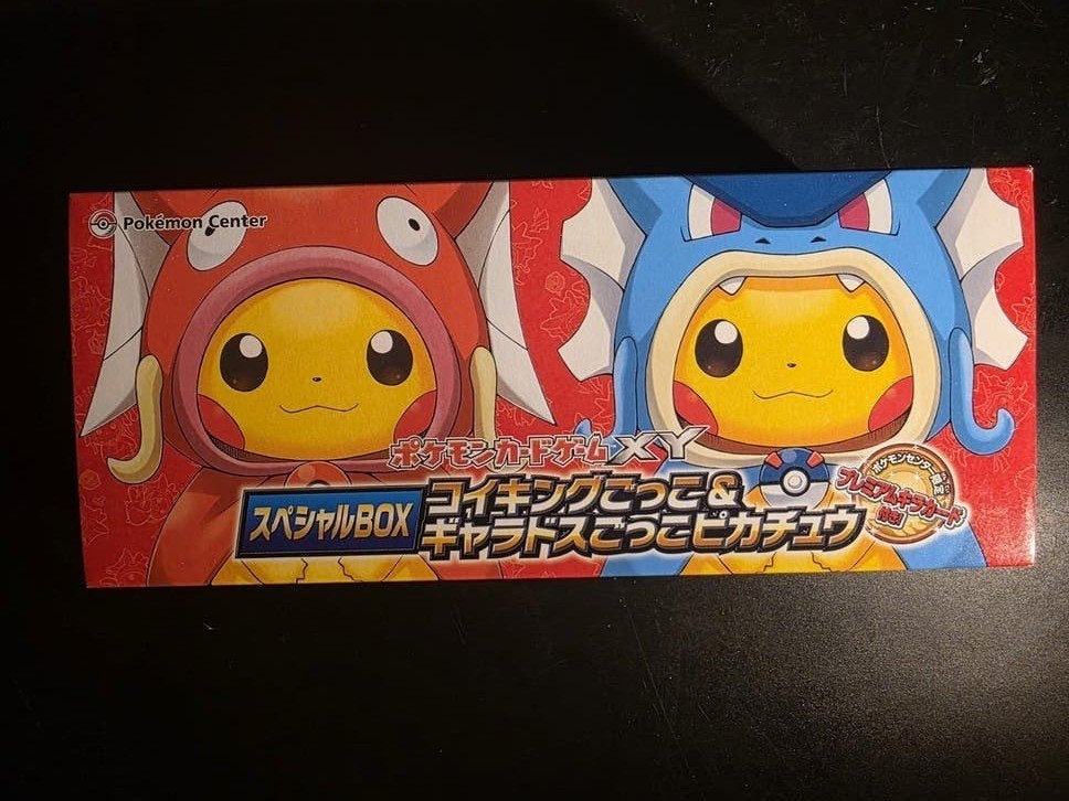 Empty poncho pikachu Magikarp en Gyarados box, Ophalen of Verzenden, Zo goed als nieuw