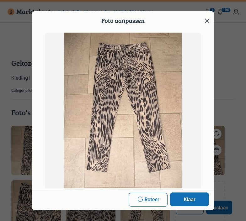 Rinascimento dierenprint broek maat XS, Meerkleurig, Rinascimento, Ophalen of Verzenden, Zo goed als nieuw