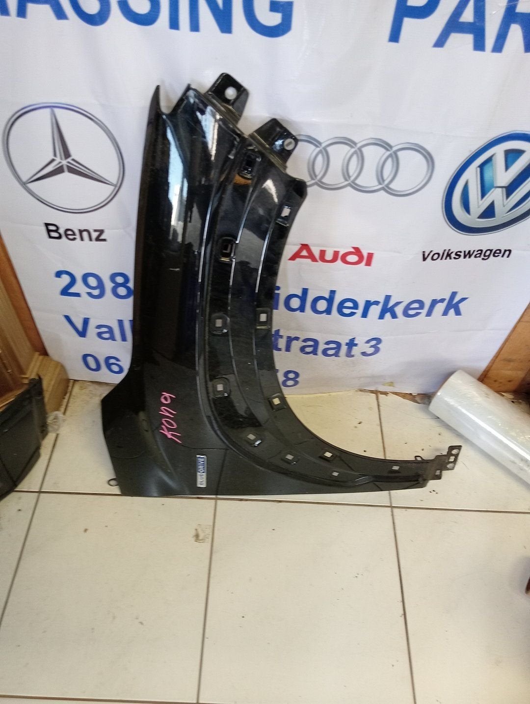 Scherm Rechts-voor van een Hyundai Kona (Kona 17-) (R3G)