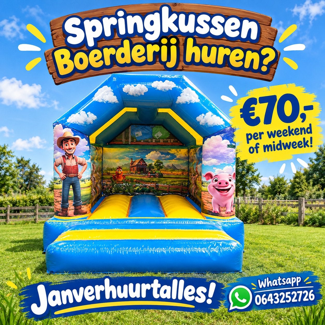 Springkussen huren? Tilburg, Goirle, Hilvarenbeek, Waalwijk, Hobby en Vrije tijd, Ophalen, Zo goed als nieuw, Verjaardag