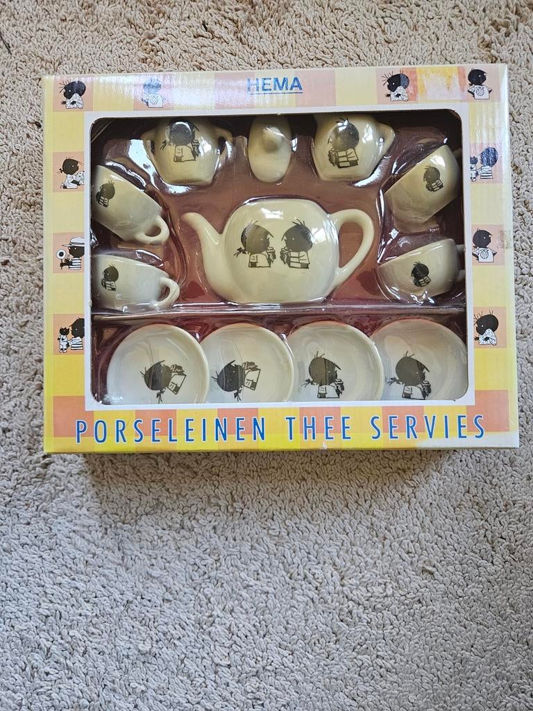 Jip en Janneke porseleinen theeservies (Hema), Kinderen en Baby's, Speelgoed | Poppenhuizen, Ophalen of Verzenden, Nieuw, Toebehoren