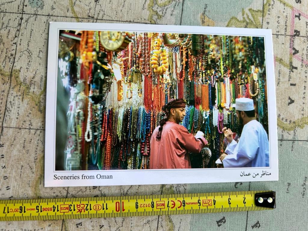 2249. Kaart Omam Ali Baba gift Town, Ophalen of Verzenden, Ongelopen