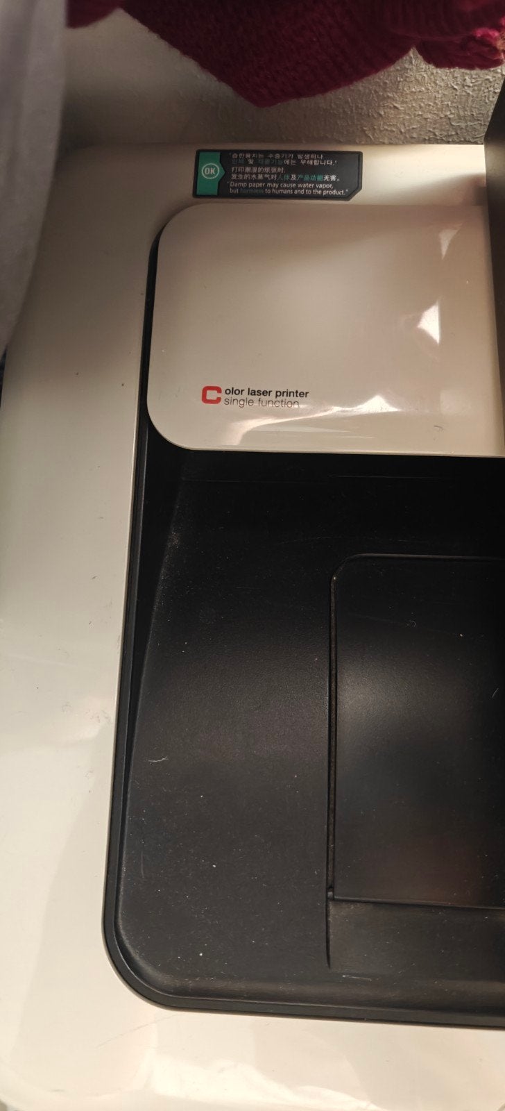 Samsung CLP-325 Laserprinter (zonder wifi), Computers en Software, Printers, Ophalen of Verzenden