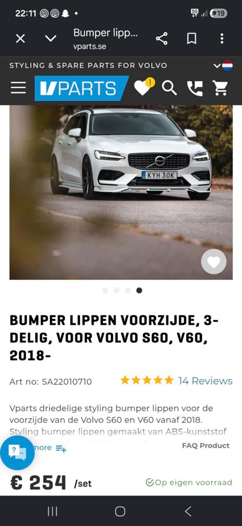 Spoilerset Volvo v60 2018 -, 33 - 40 uur, Overige niveaus, Overige vormen