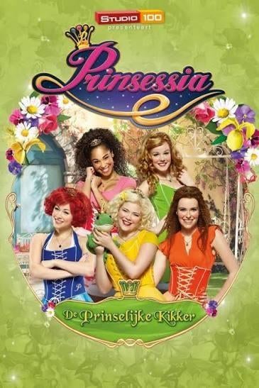 Prinsessia, Alle leeftijden, Ophalen of Verzenden, Gebruikt