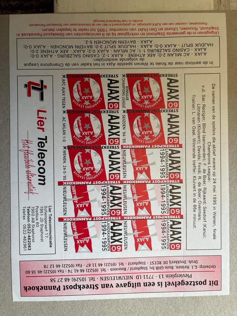 Ajax Postzegelvel 1994-1995, Ophalen of Verzenden, Na 1940, Postfris