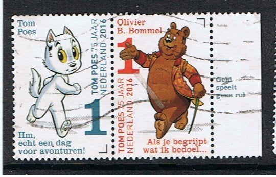 Postzegels Nederland, Ophalen of Verzenden, Na 1940, Gestempeld