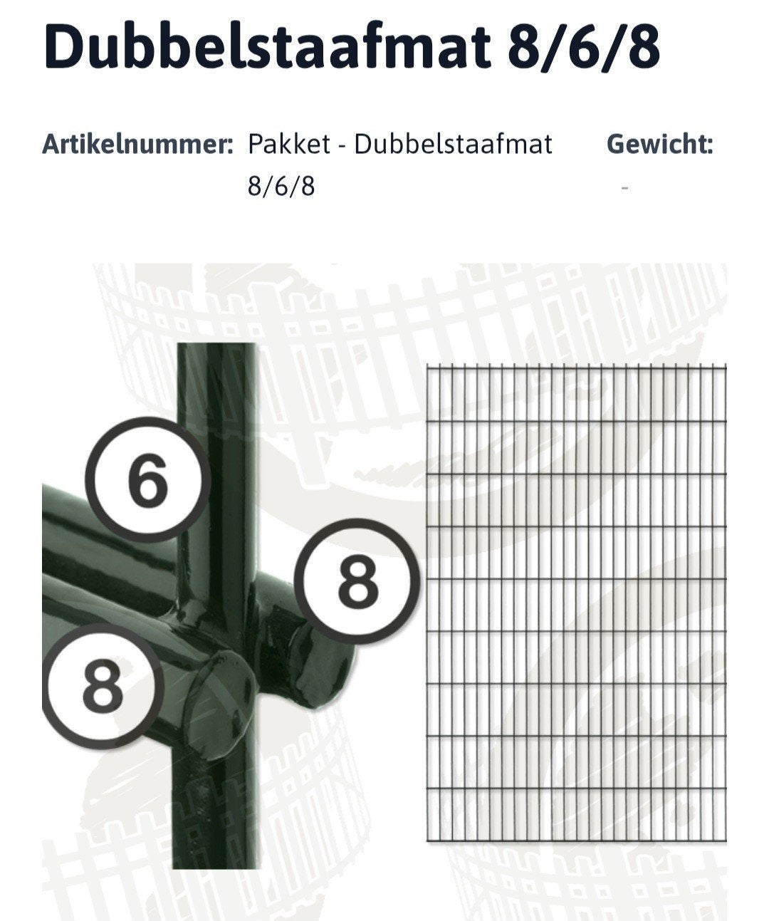 restant gaaspaneel dubbelstaafmat 8-6-8, Tuin en Terras, Gaas en Draad, Ophalen, Nieuw, Minder dan 10 meter, Overige typen