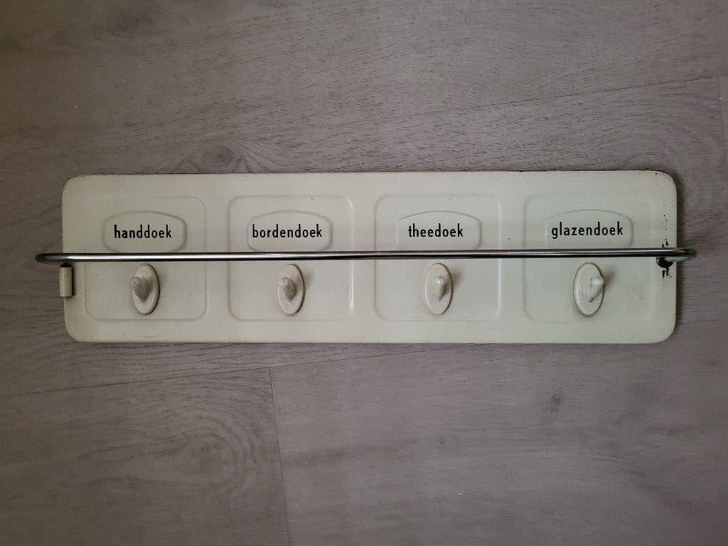 60er jaren handdoekrek Brabantia, Huis en Inrichting, Beige, Overige typen, Ophalen of Verzenden, Zo goed als nieuw