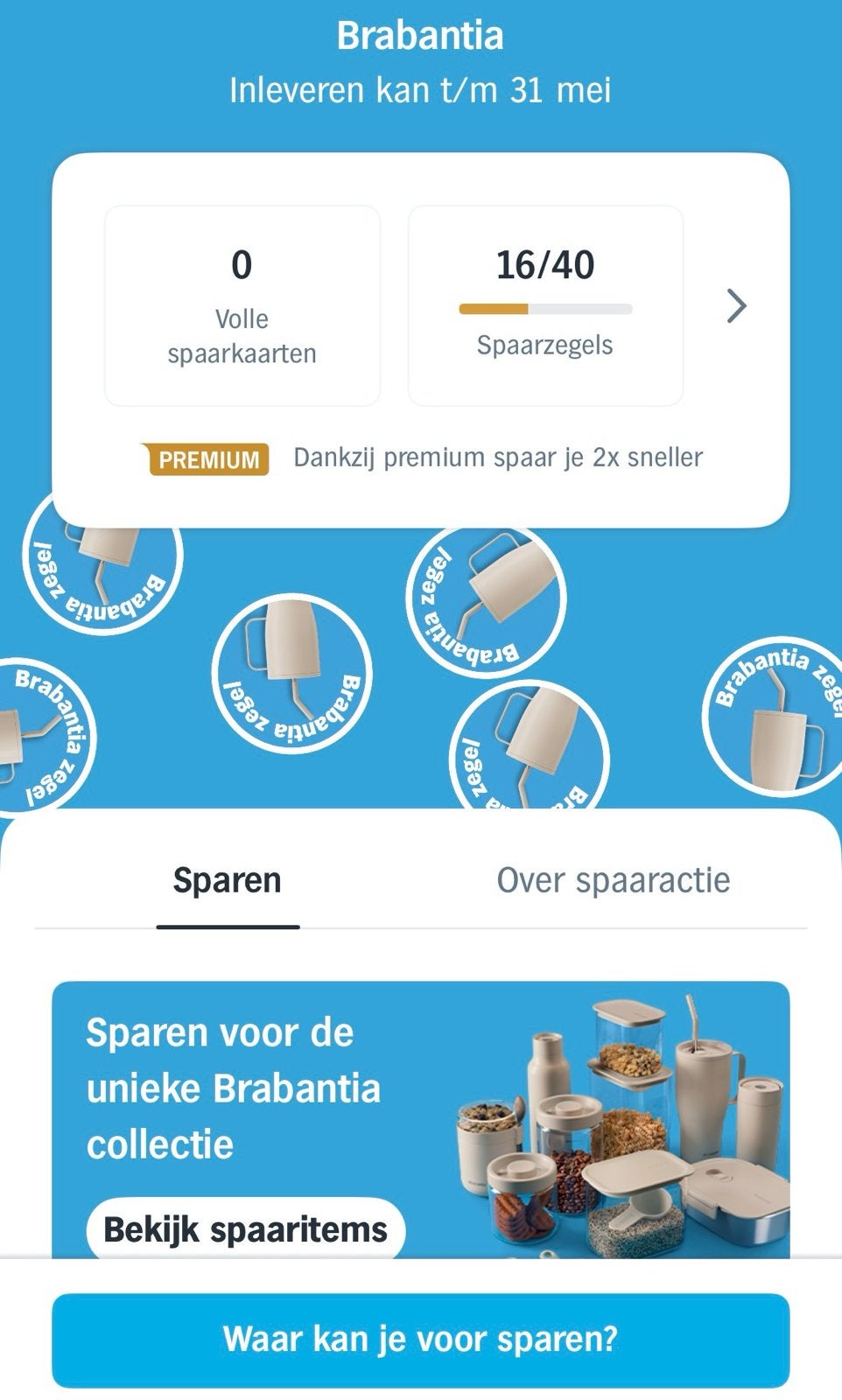 Brabantia Spaarzegels - 16/40 voor unieke collectie, Hobby en Vrije tijd, Spaarzegeltjes, Ophalen, Winkel, Super of Benzinepomp