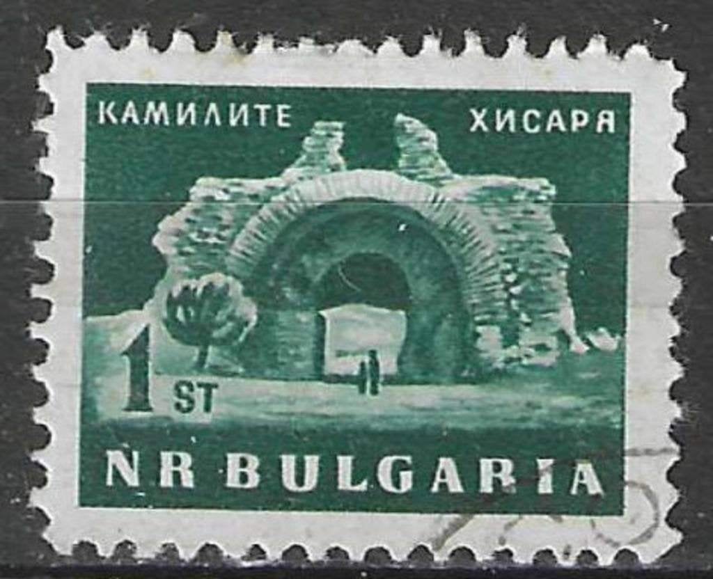 Bulgarije 1963 - Yvert 1173 - Oude thermale baden (ST), Verzenden, Bulgarije, Gestempeld