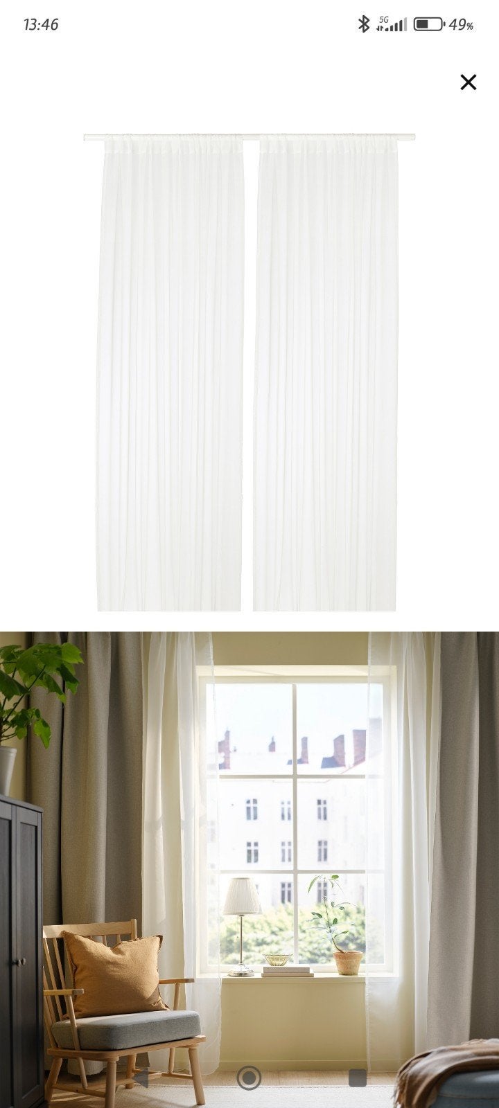 12 stuks IKEA Witte Vitrage - Lichtdoorlatend en Stijlvol, Huis en Inrichting, Ophalen, Vitrage, 300 cm, Wit