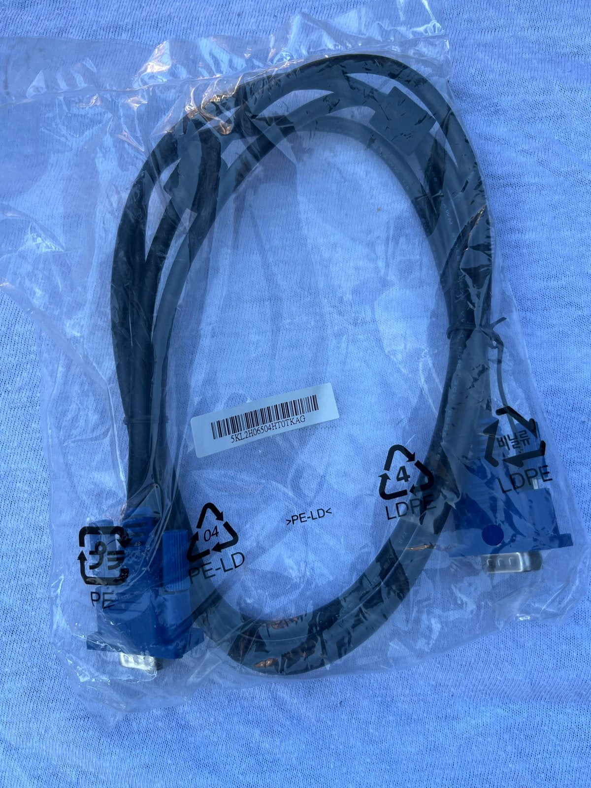 Nieuwe VGA kabel - Ongebruikt en in verpakking, Nieuw, Ophalen of Verzenden, V, V