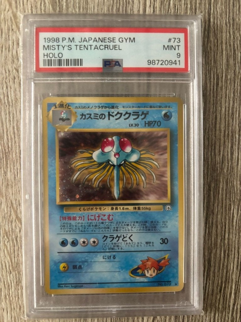 Misty’s Tentacruel PSA 9 Japans – Gym 1998 Holo Pokémon, Ophalen, Zo goed als nieuw, Losse kaart, Foil