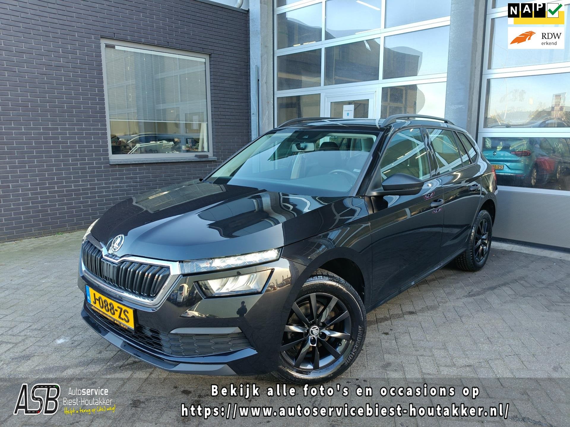 Skoda Kamiq 1.0 TSI Active | Carplay | Airco | Cruise Contro, Auto's, Voorwielaandrijving, Euro 6, 95 pk, Origineel Nederlands