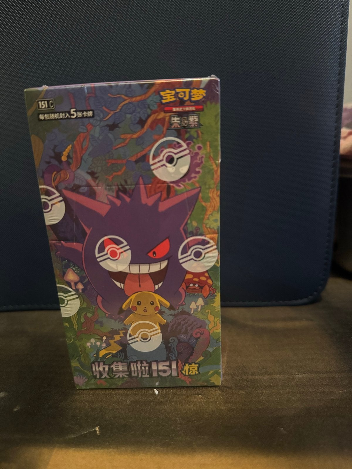 Pokémon 151 Booster Box - Chinees (Gengar), Hobby en Vrije tijd, Ophalen of Verzenden, Nieuw, Boosterbox