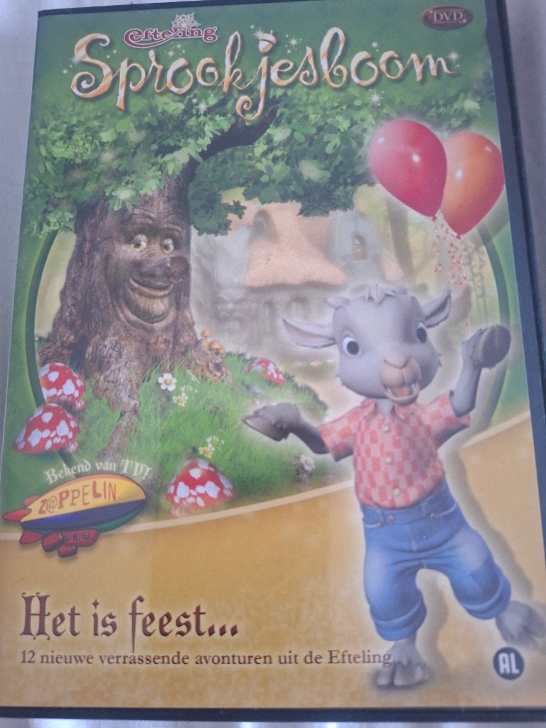 Kinder dvd, Gebruikt, Alle leeftijden, Nederlands, Ophalen of Verzenden