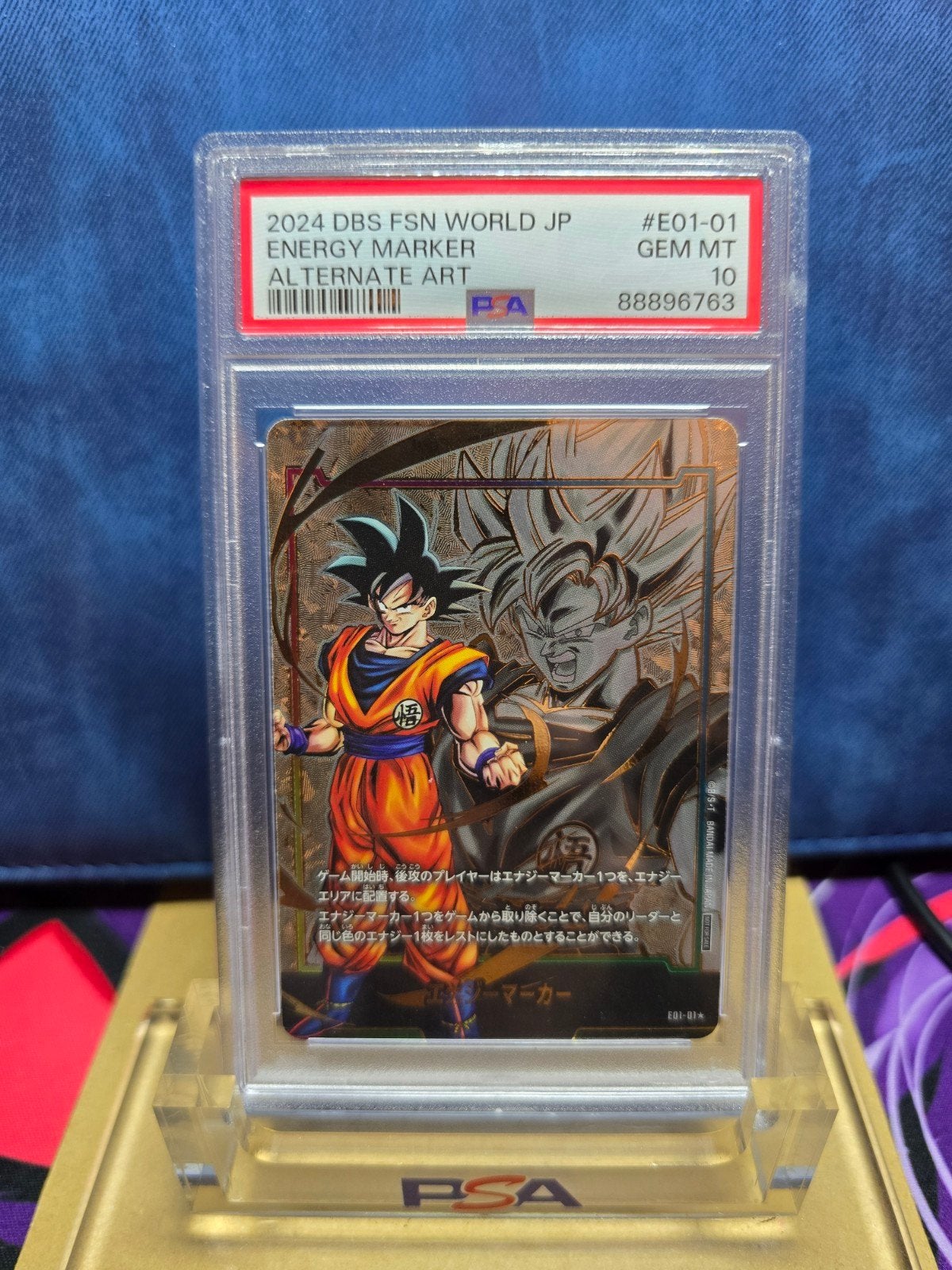 Goku Energy Marker E01-01 Alternate Art  - PSA 10, Ophalen of Verzenden, Nieuw