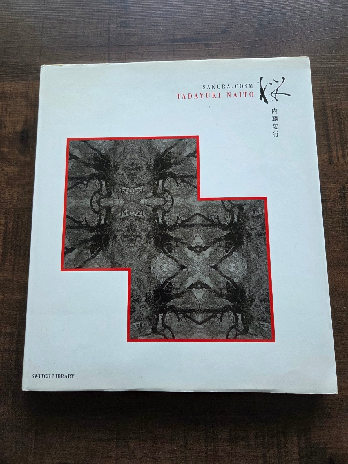 Sakura-Cosm - Tadayuki Naito - Fotoboek, Ophalen of Verzenden, Zo goed als nieuw, Fotografie algemeen, Tadayuki Naito
