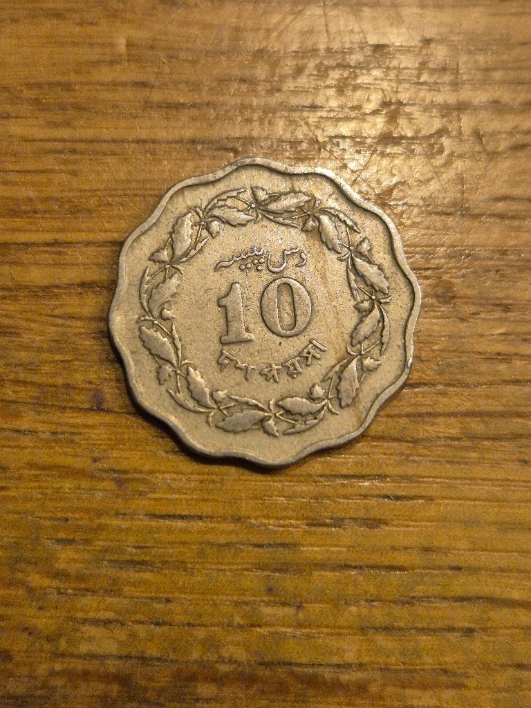 Pakistan - 10 Pice 1965, Ophalen of Verzenden, Zuid-Azië