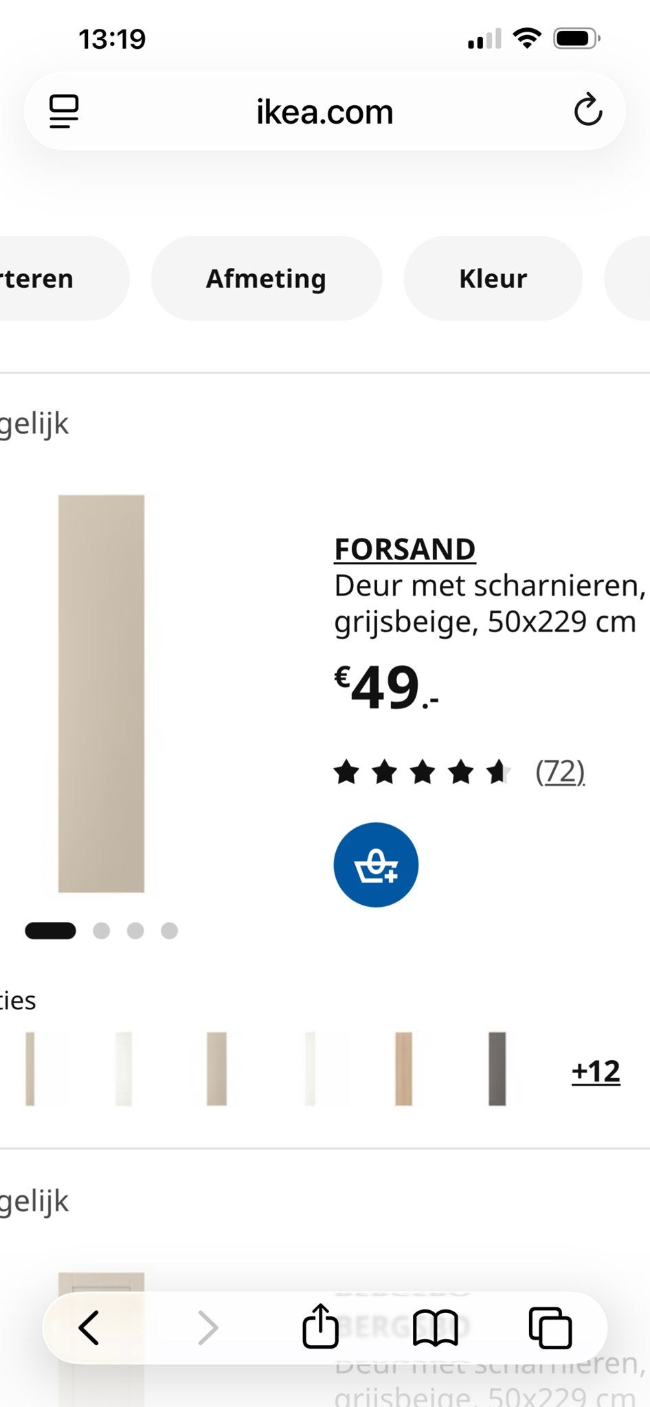 5 IKEA Pax beige Kastdeuren 50x229 cm met handvat, Ophalen, 200 cm of meer, 50 tot 100 cm, Zo goed als nieuw