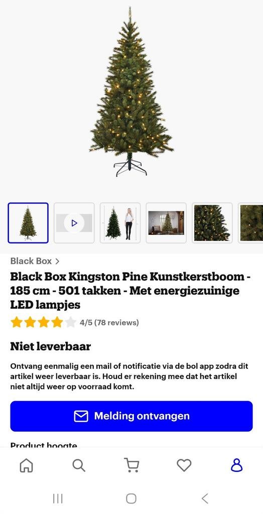 Kerst boom + accessoires, Diversen, Kerst, Ophalen, Zo goed als nieuw
