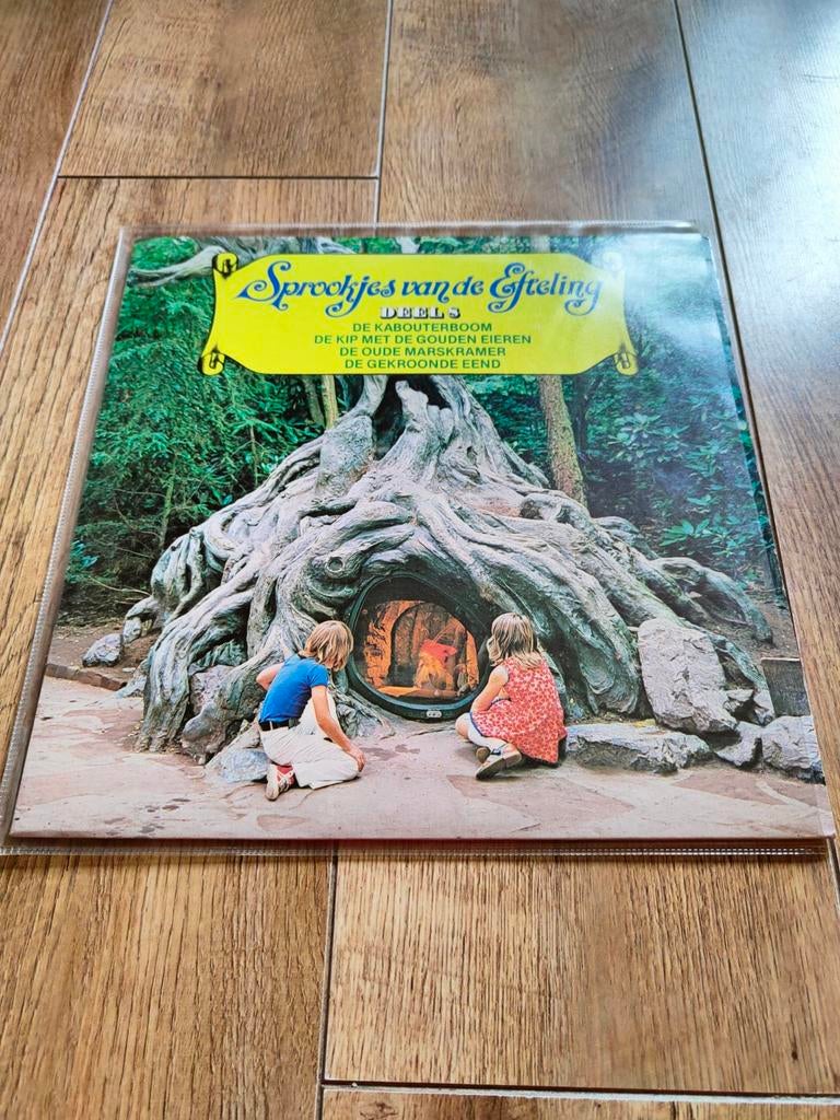 Lp Sprookjes van de Efteling Deel 8, Ophalen of Verzenden, Zo goed als nieuw