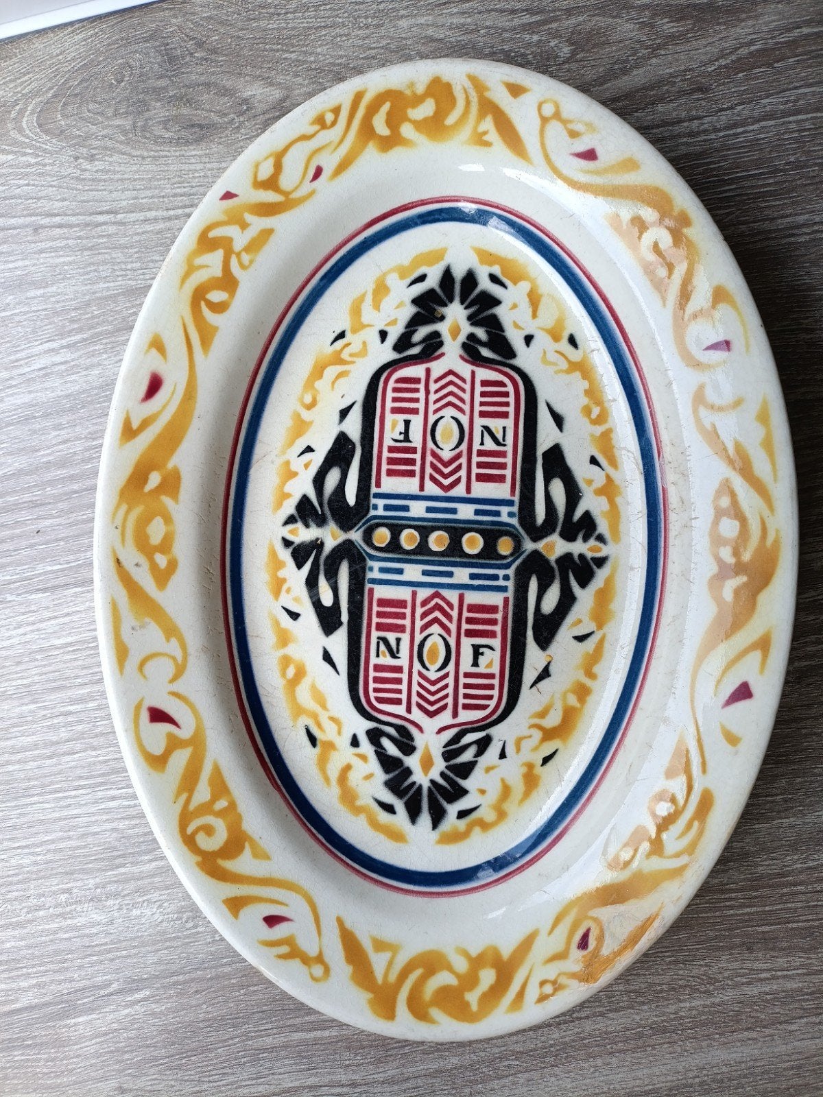 sierbord Calve Delft oliefabrieken, Ophalen
