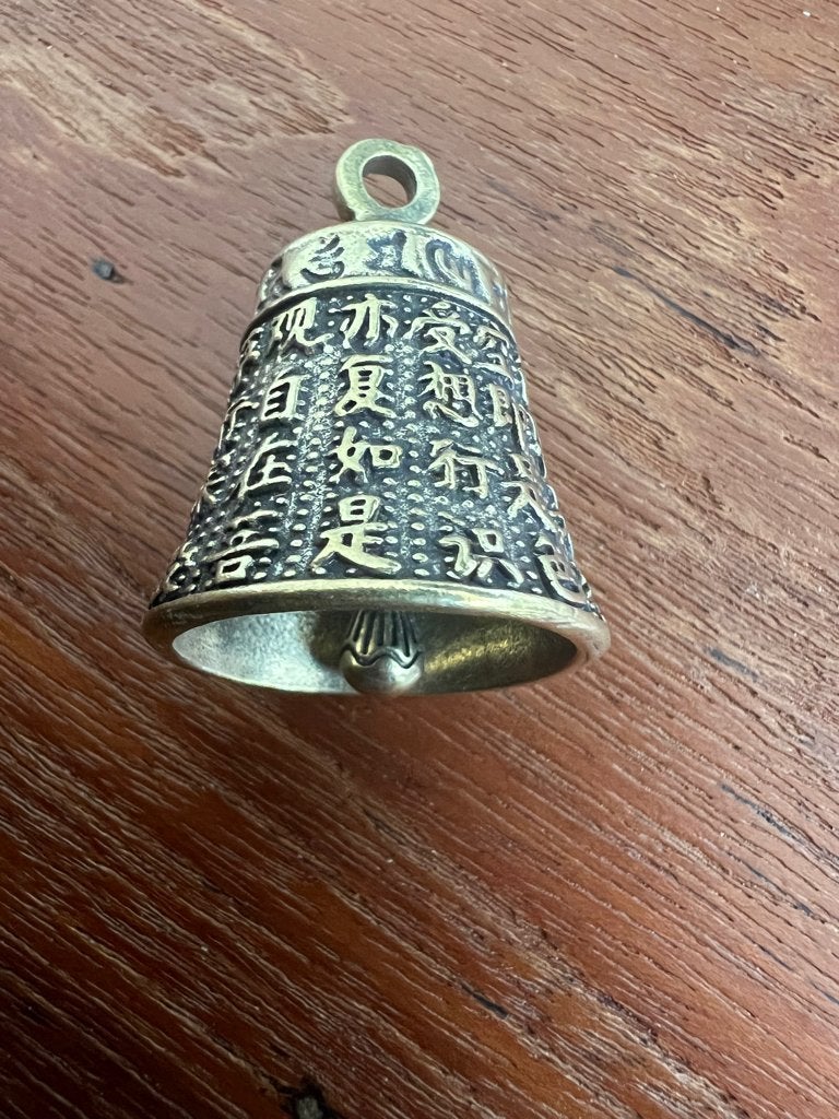 Tibetaanse Lucky bel geluk Tibet messing, Verburgt Vintage, Nieuw, Ophalen of Verzenden, https://verburgtvintage.nl/#contact