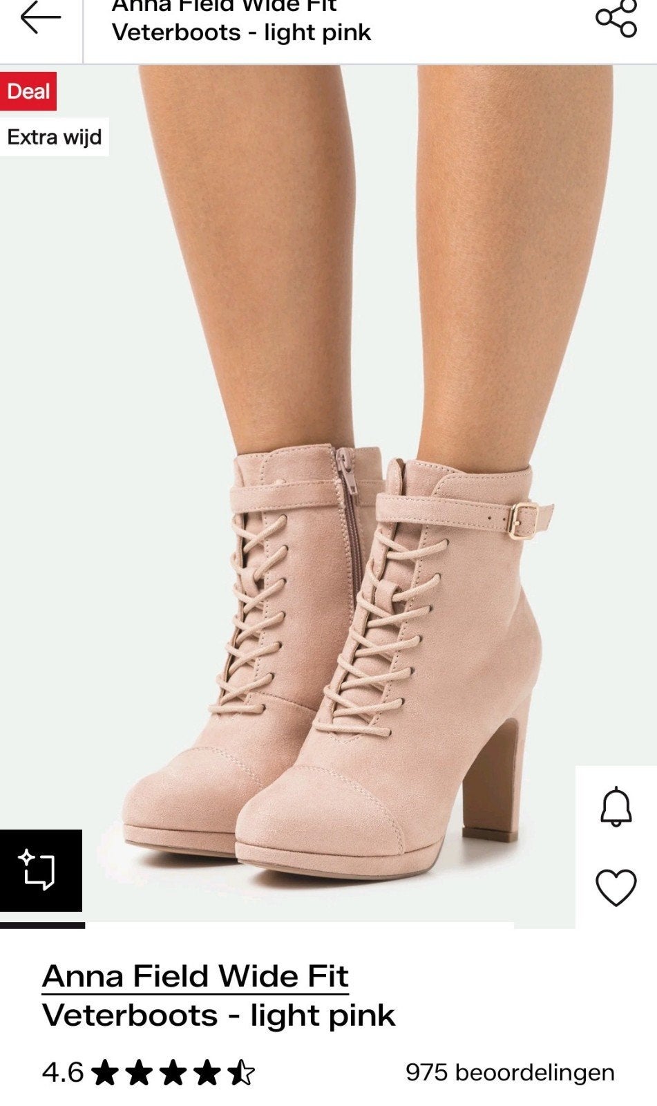 maat 41 Anna Field Wide Fit Veterboots - lichtroze, Kleding | Dames, Ophalen, Anna Field, Lage of Enkellaarzen, Zo goed als nieuw