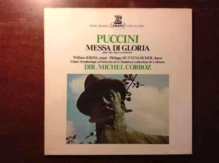 LP Puccini - Messa Di Gloria STU 70890 Vinyl Elpee, Opera of Operette, Ophalen of Verzenden, Zo goed als nieuw, Romantiek