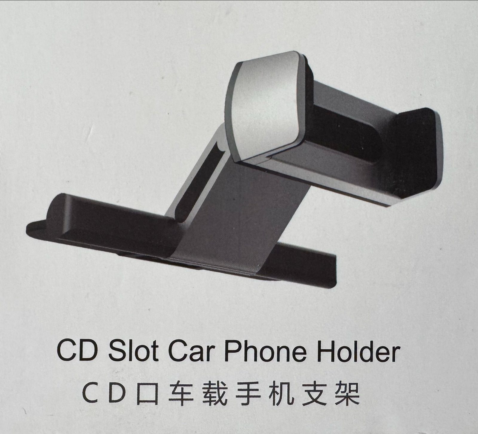 CD Slot Autotelefoonhouder - Universeel, Ophalen of Verzenden, Nieuw, Auto