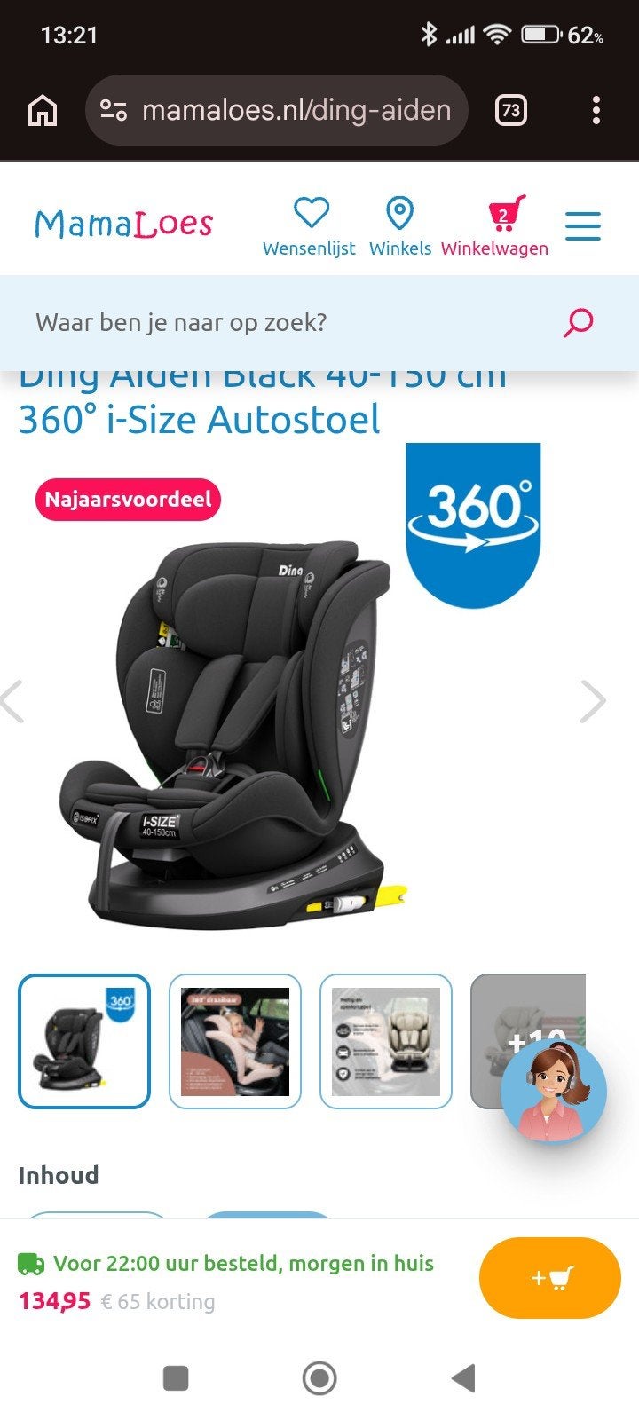 Ding Alden Black 360 i-Size Autostoel, Verstelbare rugleuning, 0 t/m 18 kg, Nieuw, Isofix